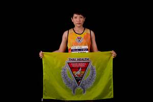 BIB: 
                            <button type="button" onclick="openModal(7310101)" class="btn btn-primary btn-sm float-right btn-popup" data-toggle="modal" data-target=".modal-high-quality">
                        <i class="fas fa-shopping-cart"></i> Add to Cart
                    </button>
                                            <button type="button" onclick="isThisMe(7310101, true)" class="btn btn-success btn-sm float-right btn-popup btn-isme hidden" data-toggle="tooltip" data-placement="bottom" title="นี่คือรูปของคุณใช่ไหม คลิกที่นี่เพื่อเอาเข้าอัลบั้ม">
                        <i class="fas fa-plus"></i> Add to album
                    </button>
                    <button type="button" onclick="isThisMe(7310101, false)" class="btn btn-warning btn-sm float-right btn-popup btn-isnotme hidden">
                        <i class="fas fa-ban"></i> Remove from album
                    </button>